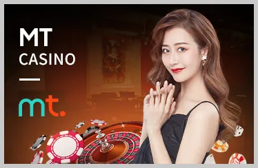Hình ảnh các chương trình khuyến mãi và ưu đãi của w188vn